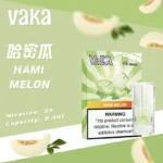 VAKA一代通用煙彈：圖片 5