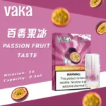 VAKA一代通用煙彈：圖片 4