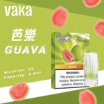 VAKA一代通用煙彈：圖片 3