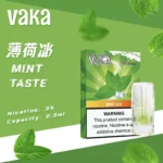 VAKA一代通用煙彈：圖片 2