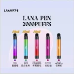 LANA拋棄式2000口：圖片 2