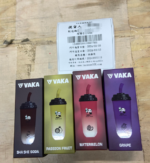 VAKA 奶茶杯7500口：圖片 4