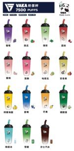 VAKA 奶茶杯7500口：圖片 5