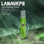 LANA拉拉皮革一代主機：圖片 5