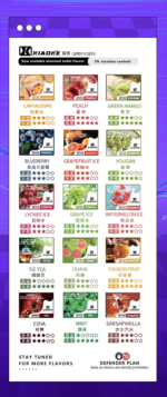 XIAOKE梟客五代煙彈<br>[買三送一盒]<br>[買五送二盒]：圖片 2