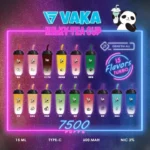 VAKA 奶茶杯7500口