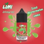 ILIA Nicotine salts小煙煙油：圖片 4