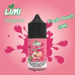 ILIA Nicotine salts小煙煙油：圖片 6