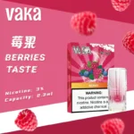 VAKA一代通用煙彈：圖片 16