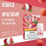 VAKA一代通用煙彈：圖片 6