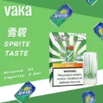 VAKA一代通用煙彈：圖片 11
