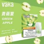 VAKA一代通用煙彈：圖片 8