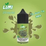 LIMI 小煙 煙油 30ml煙油：圖片 3