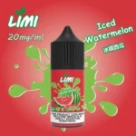 LIMI 小煙 煙油 30ml煙油：圖片 4