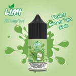 LIMI 小煙 煙油 30ml煙油：圖片 7