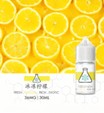 ICE LAB冰凍實驗室煙油：圖片 3