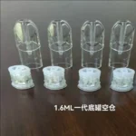 SP2S通用一代空倉空殼：圖片 3
