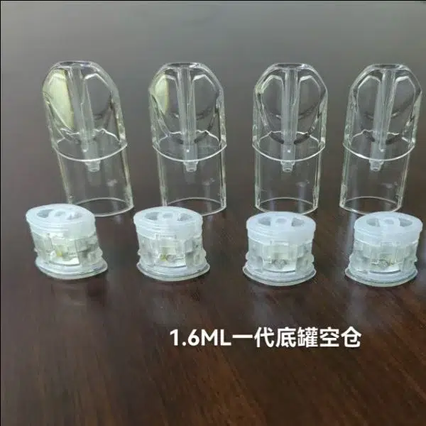 SP2S通用一代空倉空殼