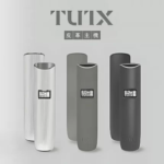 TUTX