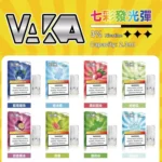 VAKA