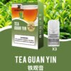 XIAOKE梟客一代煙彈<br>[買三送一盒]<br>[買五送二盒]