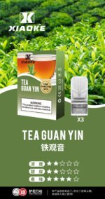 XIAOKE梟客一代煙彈<br>[買三送一盒]<br>[買五送二盒]：圖片 4