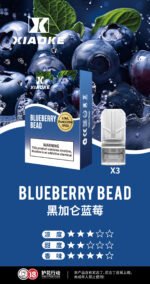 XIAOKE梟客一代煙彈<br>[買三送一盒]<br>[買五送二盒]：圖片 2