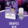 XIAOKE梟客一代煙彈<br>[買三送一盒]<br>[買五送二盒]
