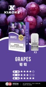 XIAOKE梟客一代煙彈<br>[買三送一盒]<br>[買五送二盒]：圖片 3