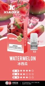 XIAOKE梟客一代煙彈<br>[買三送一盒]<br>[買五送二盒]：圖片 6