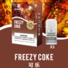 XIAOKE梟客一代煙彈<br>[買三送一盒]<br>[買五送二盒]