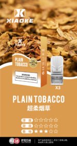 XIAOKE梟客一代煙彈<br>[買三送一盒]<br>[買五送二盒]：圖片 5