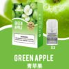 XIAOKE梟客一代煙彈<br>[買三送一盒]<br>[買五送二盒]