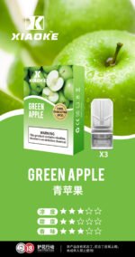 XIAOKE梟客一代煙彈<br>[買三送一盒]<br>[買五送二盒]：圖片 10