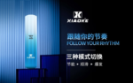 XIAOKE梟客一代主機：圖片 3