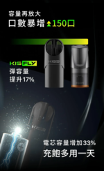 KIS5鎧斯五代主機：圖片 2