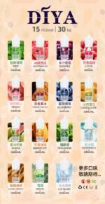 DIYA叮亚瓶裝煙油：圖片 2
