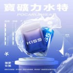 KIS5鎧斯一代煙彈：圖片 6