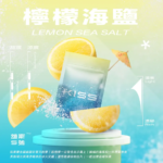 KIS5鎧斯一代煙彈：圖片 2