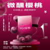 KIS5鎧斯一代煙彈