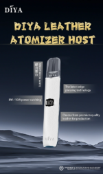 DIYA叮啞皮革主機：圖片 4