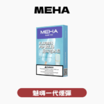 MEHE魅嗨