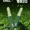 CHILL拋棄式8800口<br>[買六隻送一隻]