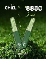 CHILL拋棄式8800口<br>[買六隻送一隻]：圖片 4