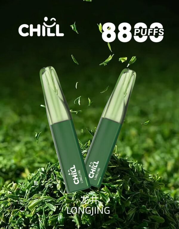 CHILL拋棄式8800口<br>[買六隻送一隻]
