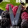 CHILL拋棄式8800口<br>[買六隻送一隻]