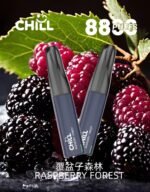 CHILL拋棄式8800口<br>[買六隻送一隻]：圖片 7