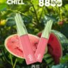 CHILL拋棄式8800口<br>[買六隻送一隻]