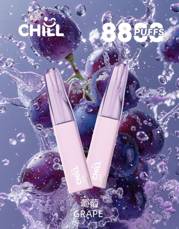 CHILL拋棄式8800口<br>[買六隻送一隻]