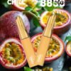 CHILL拋棄式8800口<br>[買六隻送一隻]